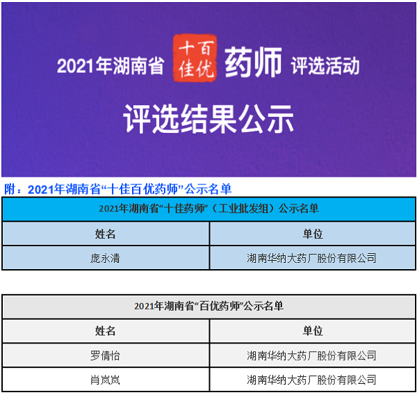 1627364718480220.png 图片1 - 副本.png