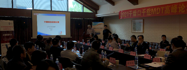 1619339041357432.png 图片2.png