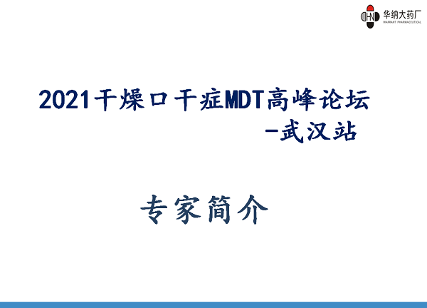 1619339092589611.png 图片9.png