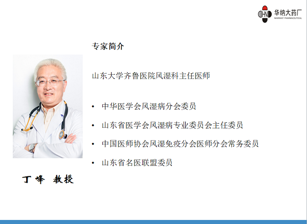 1619339132735811.png 图片13.png