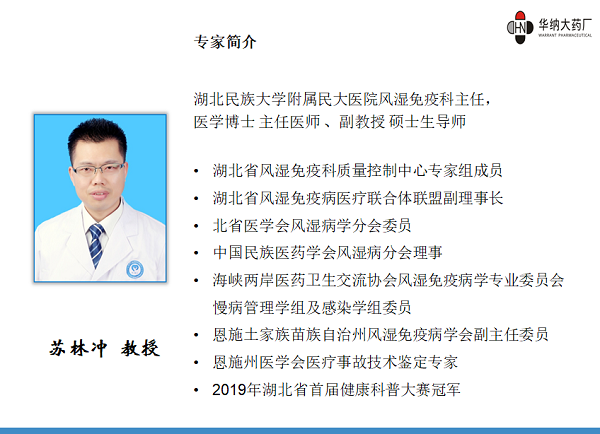 1619339158384799.png 图片15.png