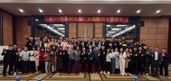 1614759040708020.png 图片1.png