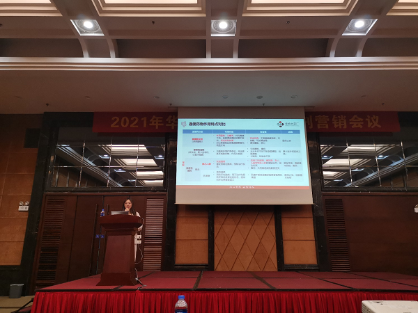 1614759173699455.png 图片5.png