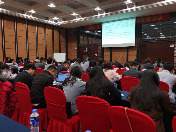 1614759270557515.png 图片12.png