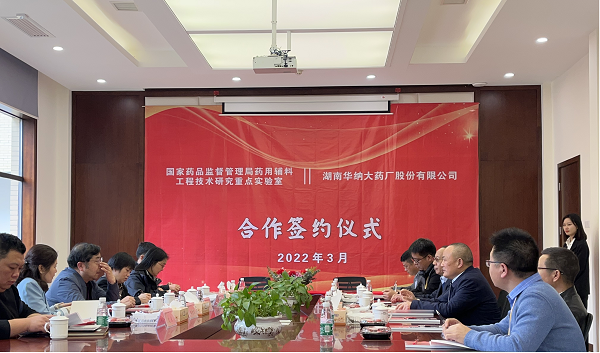 图片1 - 副本.png 图片1 - 副本.png