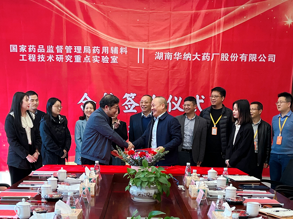 图片2 - 副本.png 图片2 - 副本.png