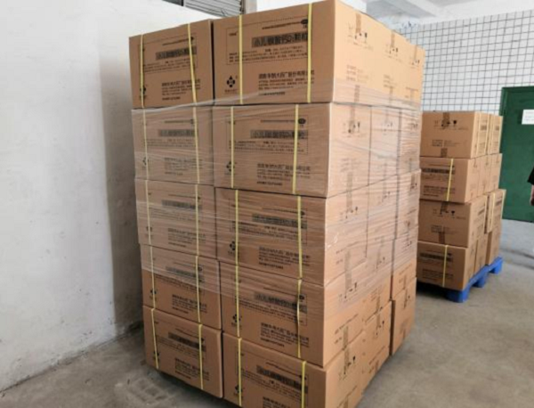 图片2.png 图片2.png