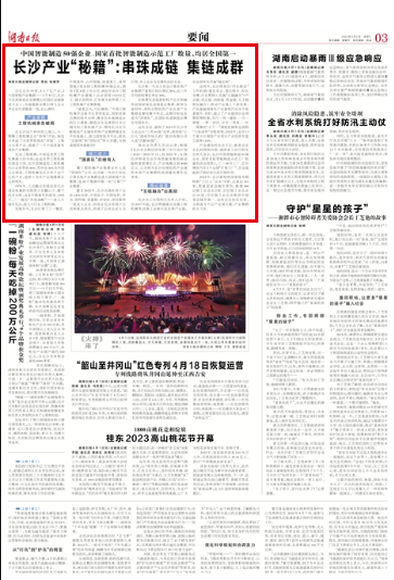 封面(官网).png 封面(官网).png