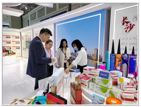 官网2.png 官网2.png