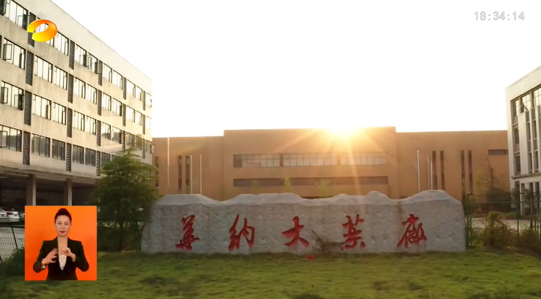 微信图片_20230913083209.png 微信图片_20230913083209.png