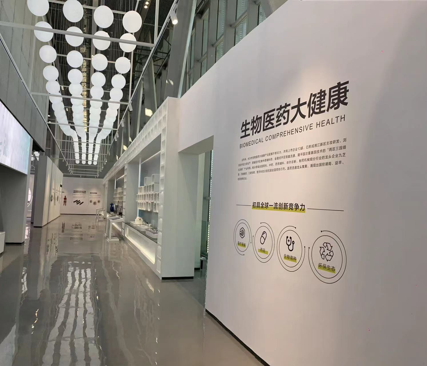 微信图片_20240911110742.jpg 微信图片_20240911110742.jpg