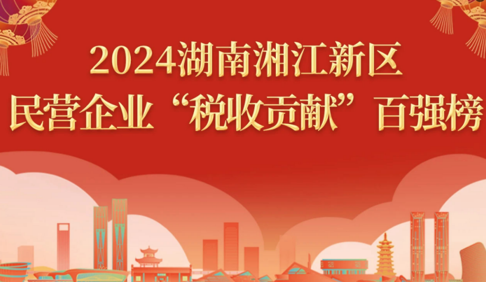 微信图片_20241109082216.png 微信图片_20241109082216.png