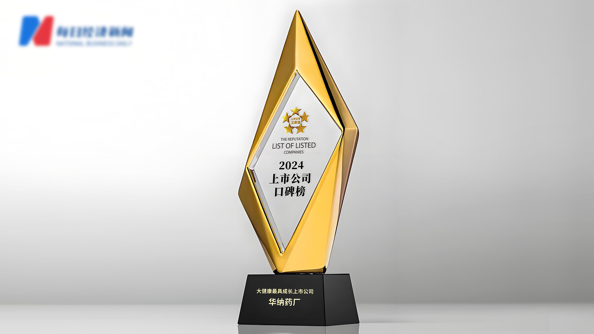 微信图片_20241207083301.jpg 微信图片_20241207083301.jpg